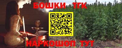 стаф Нарткала