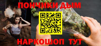 кокаин перу Новокубанск