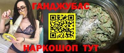 стаф Нарткала