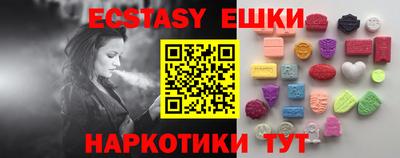 стаф Нарткала
