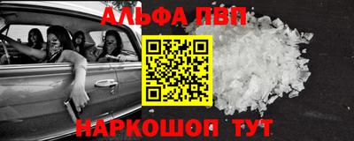 МДМА Нальчик