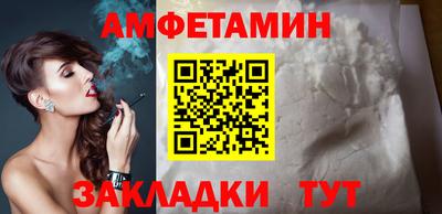 стаф Нарткала