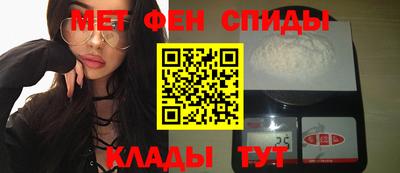 стаф Нарткала