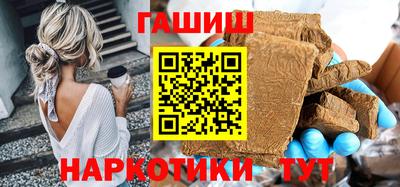 МДМА Нальчик