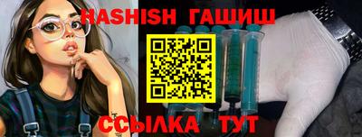 стаф Нарткала
