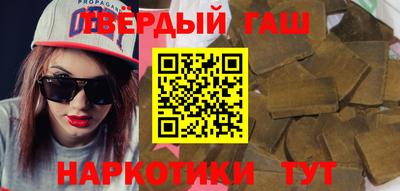 МДМА Нальчик
