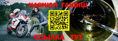 кокаин перу Новокубанск