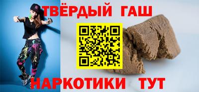 МДМА Нальчик