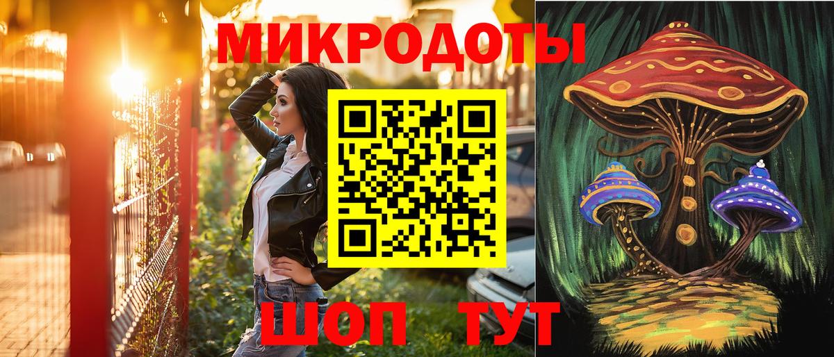 Сунжа  Псилоцибиновые грибы MAGIC MUSHROOMS  Псилоцибиновые грибы Psilocybine cubensis  Вход с VPN 