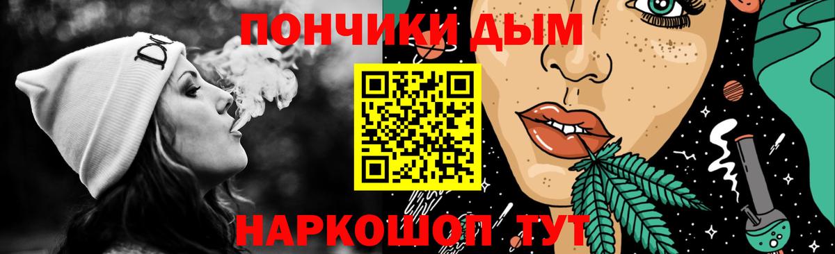 Шишки марихуана OG Kush Сунжа